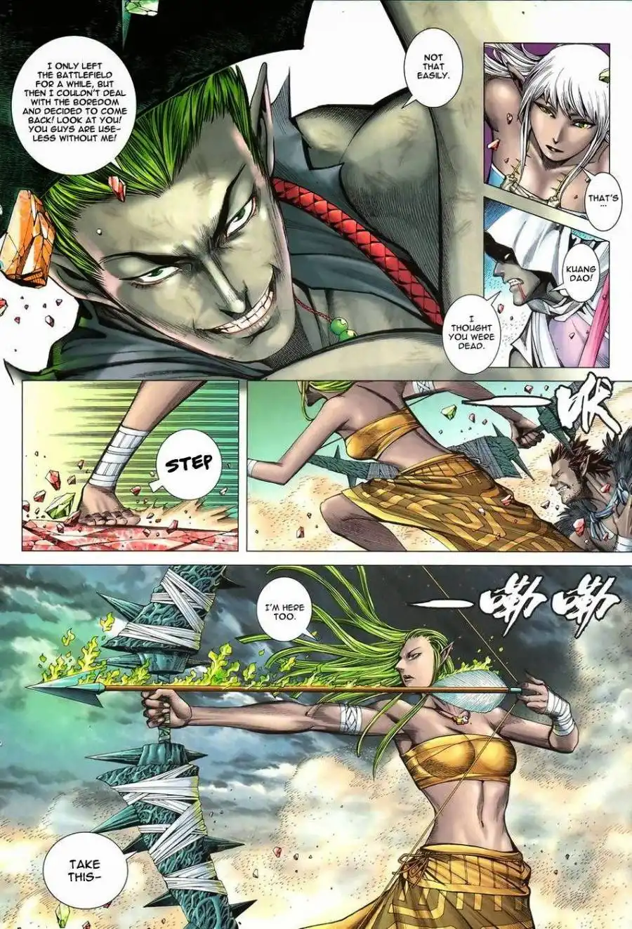 Feng Shen Ji Chapter 94 17